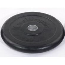 Lite Weights RJ1050-20