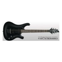 SCHECTER 006 DELUXE (2) SBK