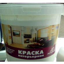 Краска для стен и потолков КБС супербелая латексная матовая (40 кг)