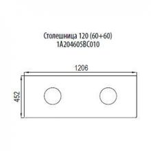 Тумба с раковиной Акватон Брук 120 (60+60), дуб феррара, 1A201901BCDF0