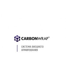 CarbonWrap Repair FS