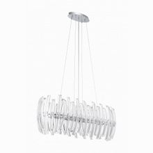 Eglo Drifter 89204