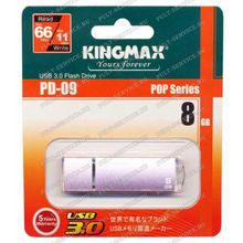 Флешка 8 Gb Kingmax PD-09 (USB 3.0) Pink