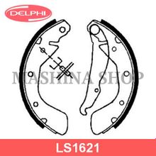 Колодки тормозные задние барабанные Opel Astra Corsa1.0-1.6 1.5D 1.7D 91-03