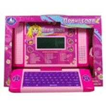Sunny Toys Компьютер обучающий "Умка Принцесса"