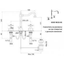 Смеситель на раковину CEZARES GOLF-BLS2 GOLF-BLS2-03 24