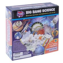 Набор BIG BANG SCIENCE 1CSC20003299 Удивительная вселенная