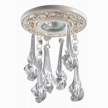 Novotech Pendant 369961