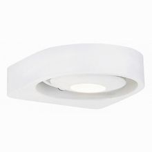 Donolux DL18696 11WW-White