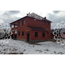 Каширское, 30 км от МКАД, Домодедово г.о. Белые Столбы, коттедж, Площадь дома: 179 кв.м. Размер участка: 10 сот.