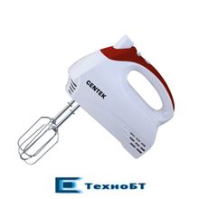Миксер Centek CT-1117 белый вишня