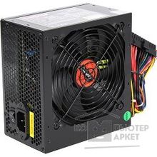 EXEGATE EX259609RUS Блок питания 700W  XP700, ATX, black, 12cm fan, 24p+ 4+4 p, 6 8p PCI-E, 4 SATA, 2 IDE, FDD