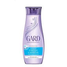 Шампунь увлажняющий для чувствительной кожи головы Gard Shampoo Fresh & Sensitive 250мл