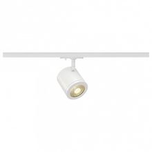 SLV Светильник на штанге SLV Enola C 143941 ID - 443559