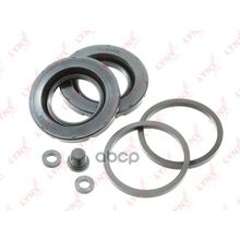 Ремкомплект Тормозного Суппорта | Зад | Mercedes-Benz E-Class Estate (S210) E 200 T (210.235) LYNXauto арт. BC0149