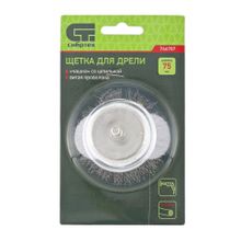 Щетка для дрели, 75 мм, "чашка" со шпилькой, витая проволока, СИБРТЕХ, 744787