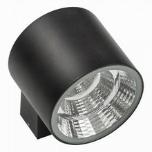 Lightstar Paro LED 370672