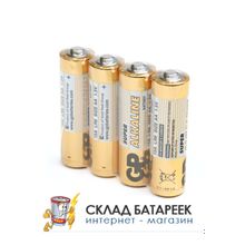 Батарейка GP Super 15ARS-2SB4 LR6 AA SR4, в упак 96 шт