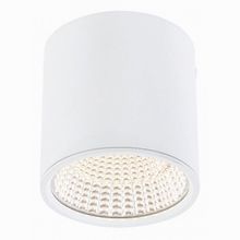 Citilux Стамп CL558070