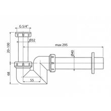 Сифон для раковины AlcaPlast A45F (A45F-DN40) (40 мм)