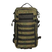 Рюкзак тактический Woodland Armada - 1 (30 л) (цифра)