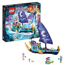 Lego Конструктор Lego Elves 41073 Лего Эльфы Корабль Наиды 41073