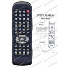 Пульт Shivaki BTD-441B (TV) box CE1