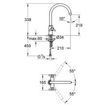 Смеситель Grohe Atrio 31000000 для кухонной мойки