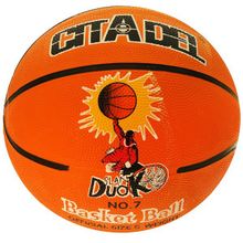 Мяч баскетбольный Gitadel р. 7, оранжевый