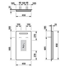 Зеркало Laufen Case 4720.1 45x85 с горизонтальной подсветкой