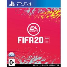 FIFA 20 (PS4) русская версия