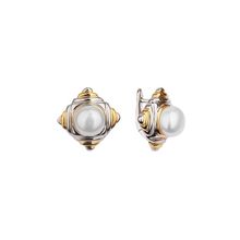 Серьги из серебра De Luna LUX, DLE8021