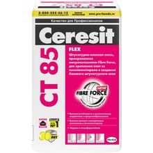Ceresit CT 85 Flex 25 кг зимняя