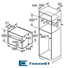 Встраиваемая пароварка Neff C17DR00N0