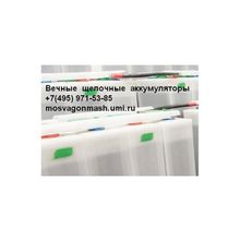  Продам (вечные) щелочные аккумуляторы для резервного питания.