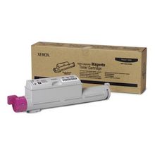 Картридж пурпурный eco-solvent ultra 220мл xerox 8254e 8264e (106r01229)