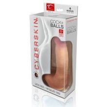 Topco Sales Фаллоимитатор из реалистичного материала CyberSkin Cyber Cock with Balls Medium - 18 см. (телесный)