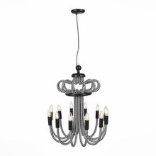 ST Luce Подвесная люстра ST Luce Adagio SL811.703.12 ID - 87277