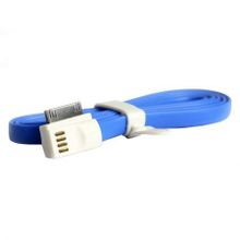 Кабель USB 2.0 Am=>Apple 30 pin, магнит, 1.2 м, голубой, SmartBuy (iK-412m blue)