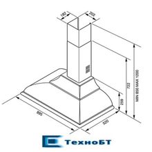 Каминная вытяжка Smeg KCI19AOE