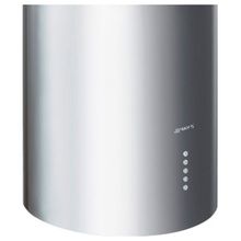 Smeg (Смег) KIR37XE