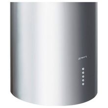 Smeg (Смег) KIR37XE