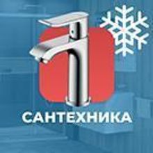 Интернет-магазин сантехники, мебели для ванн, товаров для отопления «Крайт: Сантехника.Special»