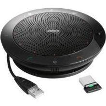 Jabra Спикерфон Jabra 7510-409