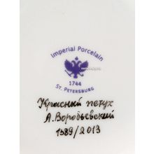 Комплект чайников форма "Семейный", роспись "Красный петух", Императорский фарфоровый завод