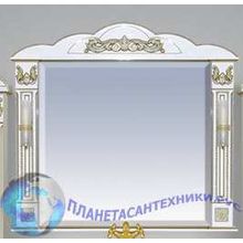 Зеркало Misty Барокко 120