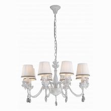 Arte Lamp Cherubino A5656LM-8WG