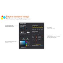 FlyAway: легкий адаптивный интернет магазин