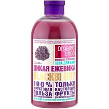 Organic Shop Blackberry Дикая Ежевика 500 мл