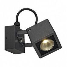 SLV Уличный настенный светильник SLV Nautilus Square LED 231045 ID - 65871